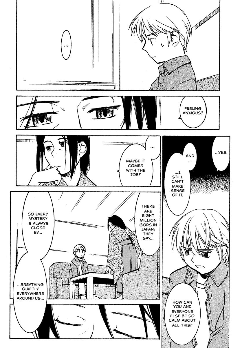 Shrine of the Morning Mist Chapter 5 page 10 - 