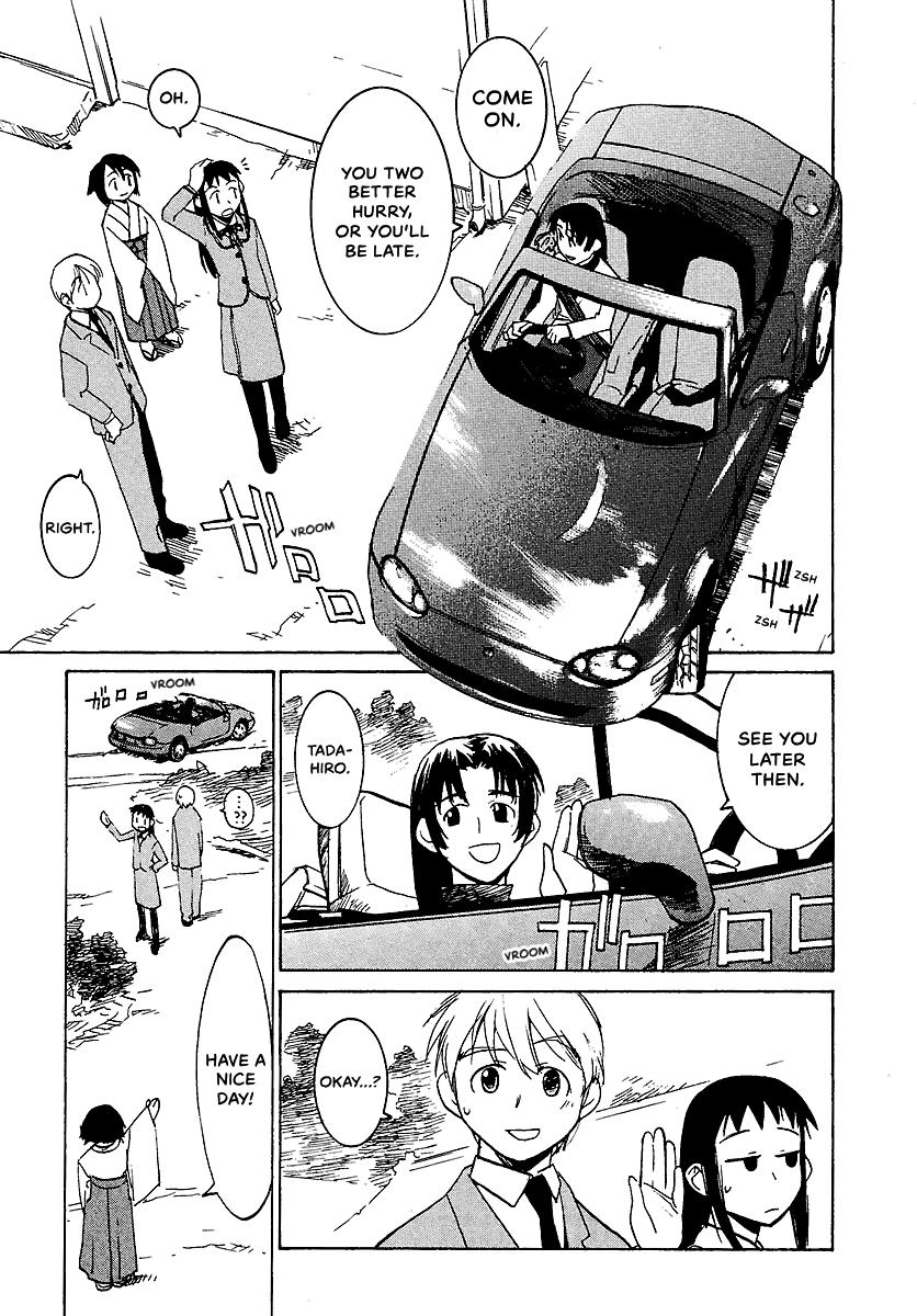 Shrine of the Morning Mist Chapter 6 page 11 - 
