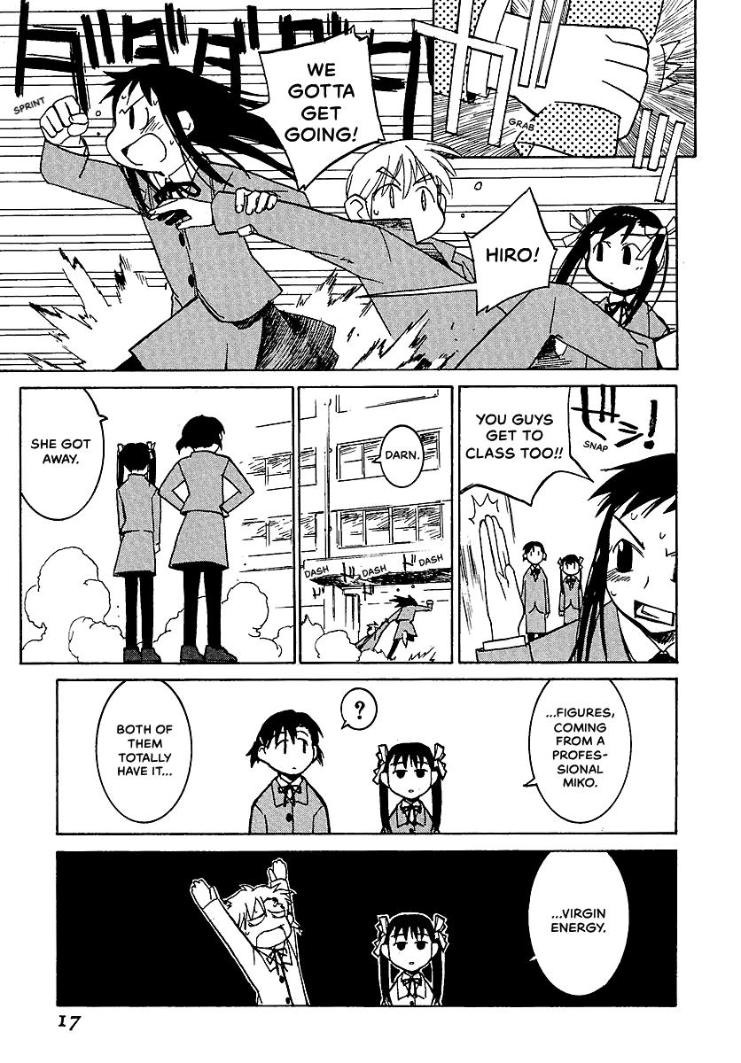 Shrine of the Morning Mist Chapter 6 page 19 - 