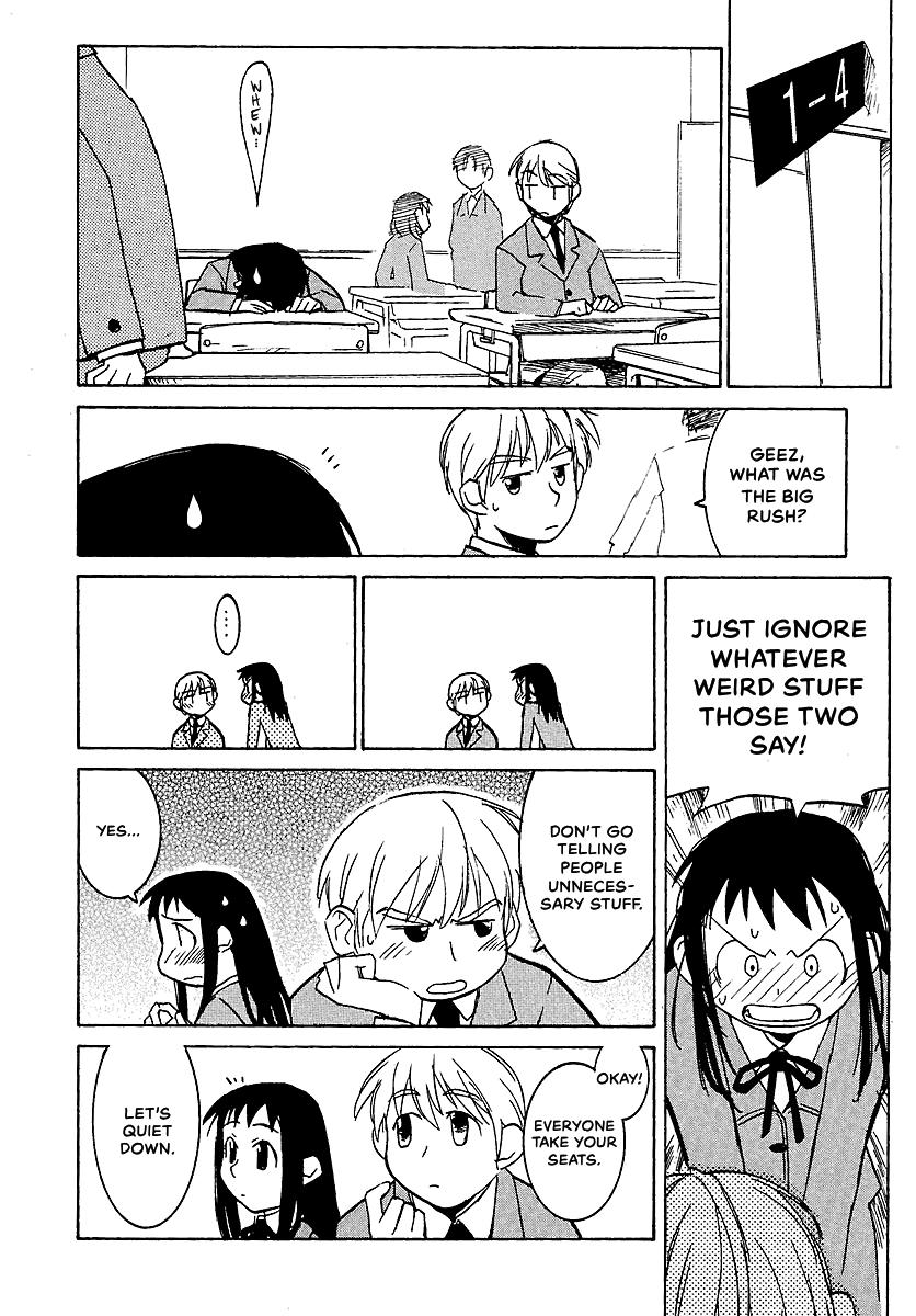 Shrine of the Morning Mist Chapter 6 page 20 - 