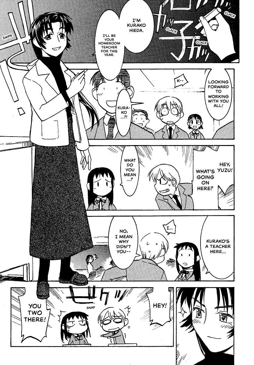 Shrine of the Morning Mist Chapter 6 page 21 - 