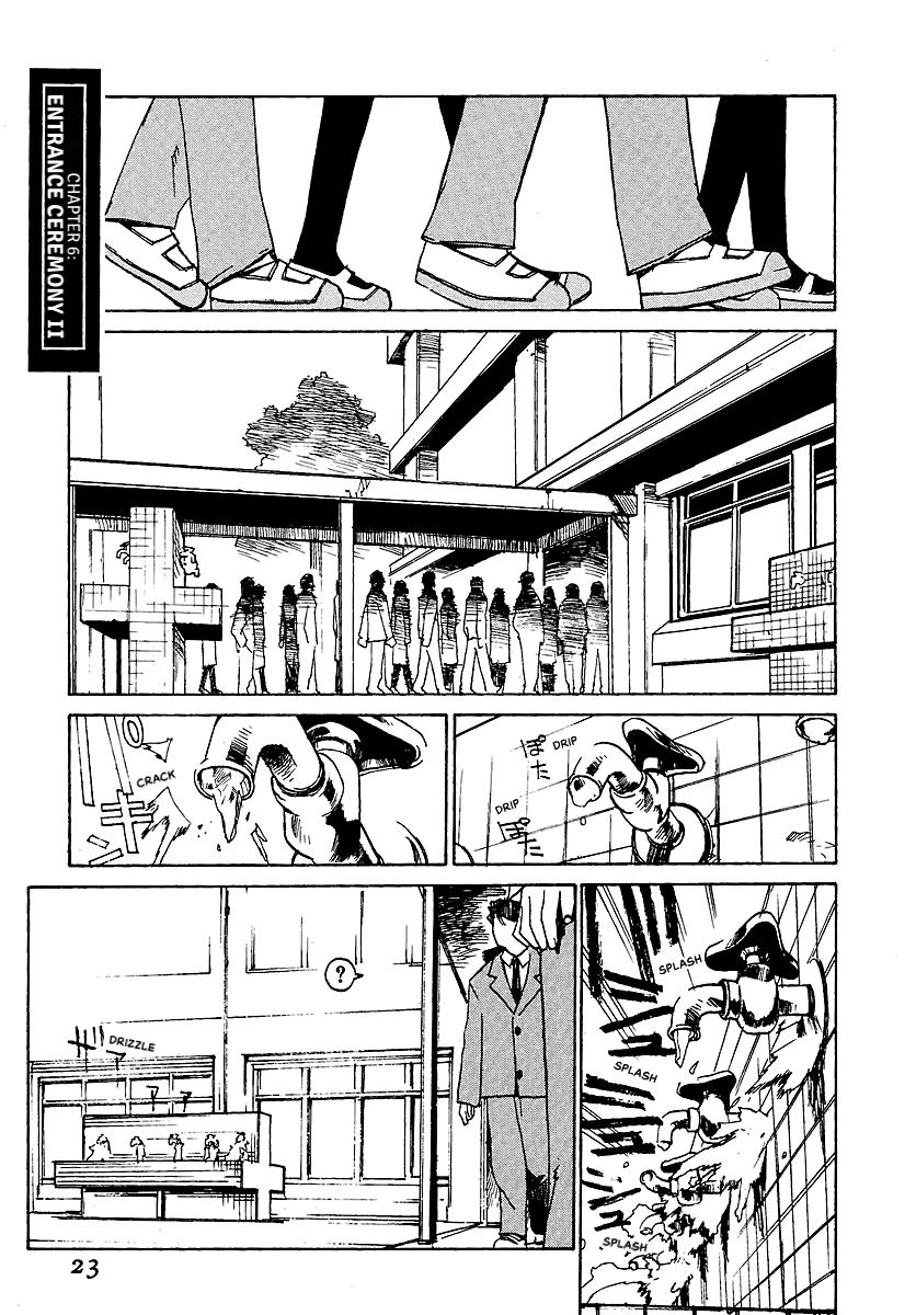 Shrine of the Morning Mist Chapter 6 page 25 - 