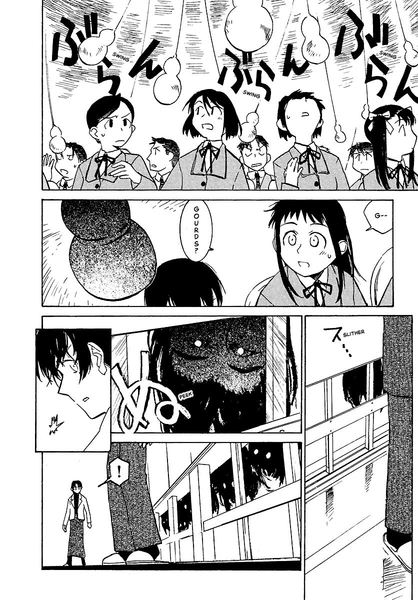 Shrine of the Morning Mist Chapter 6 page 30 - 