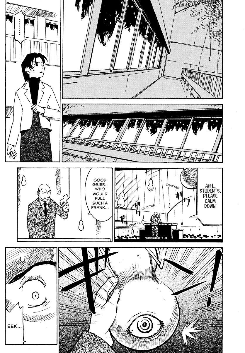 Shrine of the Morning Mist Chapter 6 page 31 - 