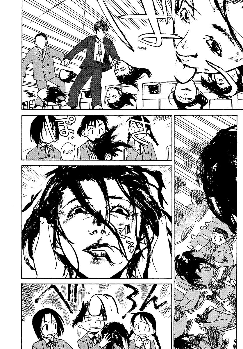 Shrine of the Morning Mist Chapter 6 page 32 - 