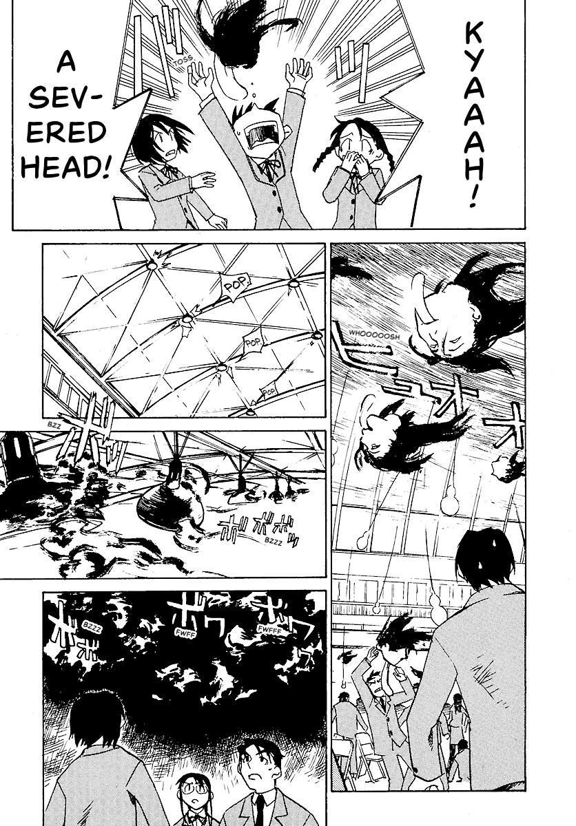 Shrine of the Morning Mist Chapter 6 page 33 - 