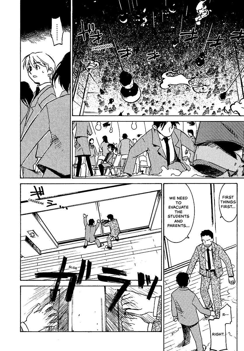 Shrine of the Morning Mist Chapter 6 page 34 - 