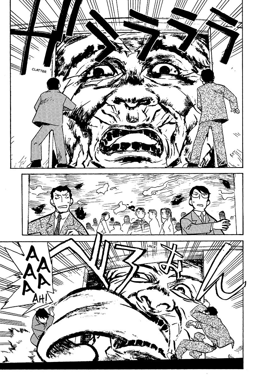 Shrine of the Morning Mist Chapter 6 page 35 - 