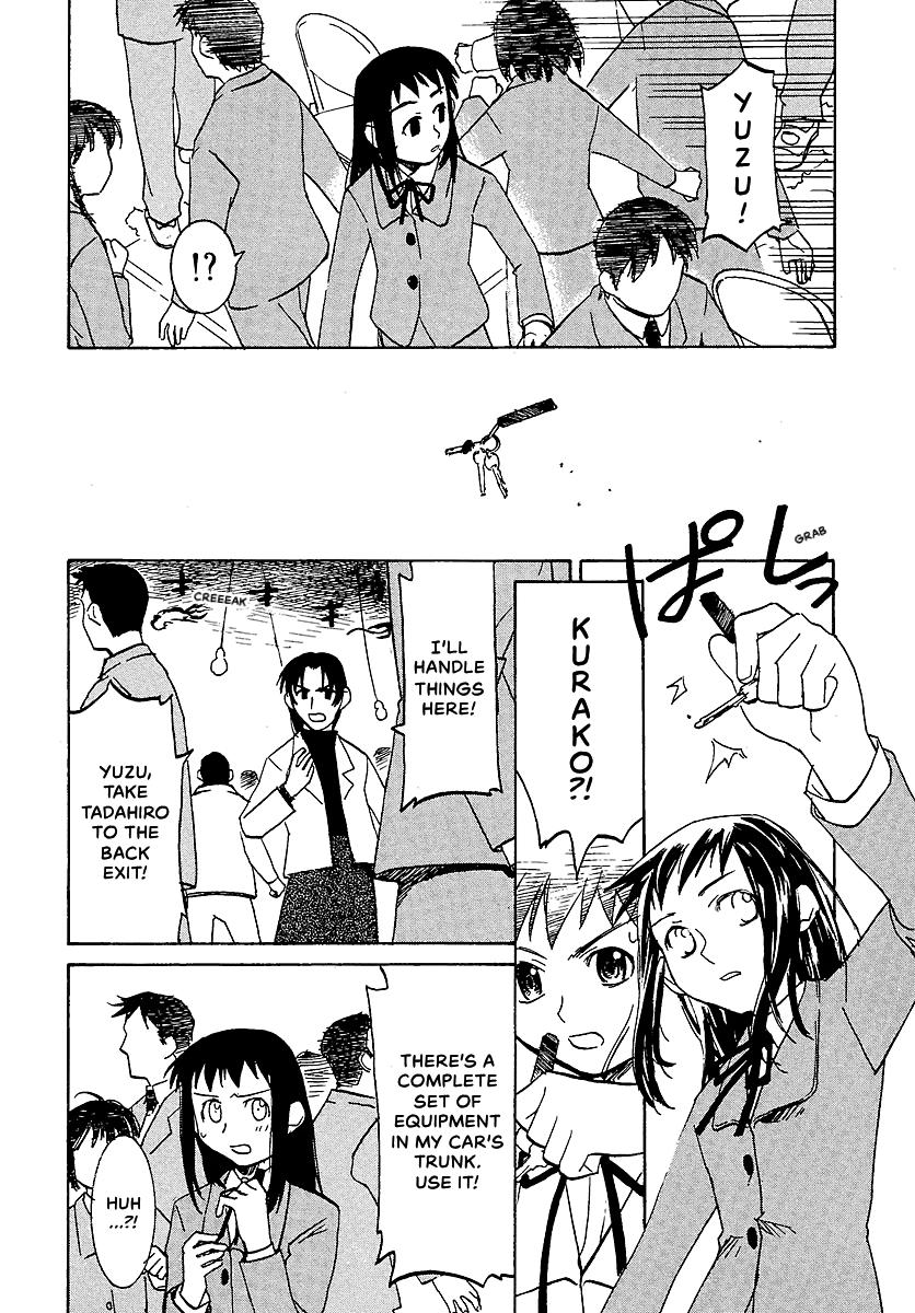 Shrine of the Morning Mist Chapter 6 page 36 - 