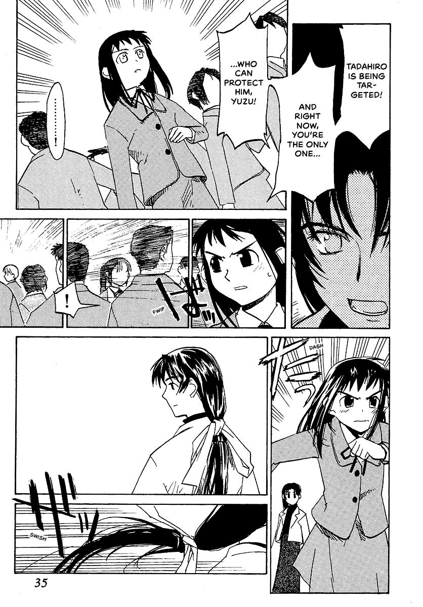 Shrine of the Morning Mist Chapter 6 page 37 - 