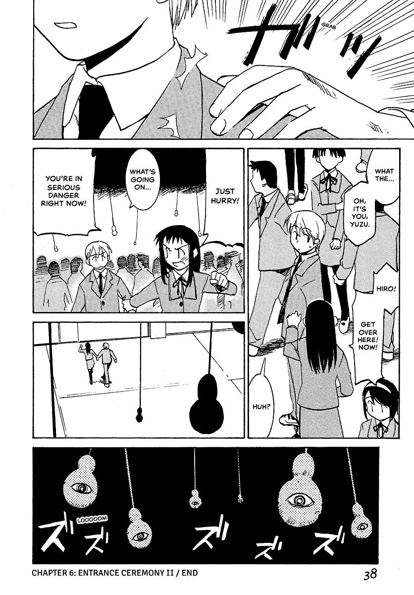 Shrine of the Morning Mist Chapter 6 page 40 - 