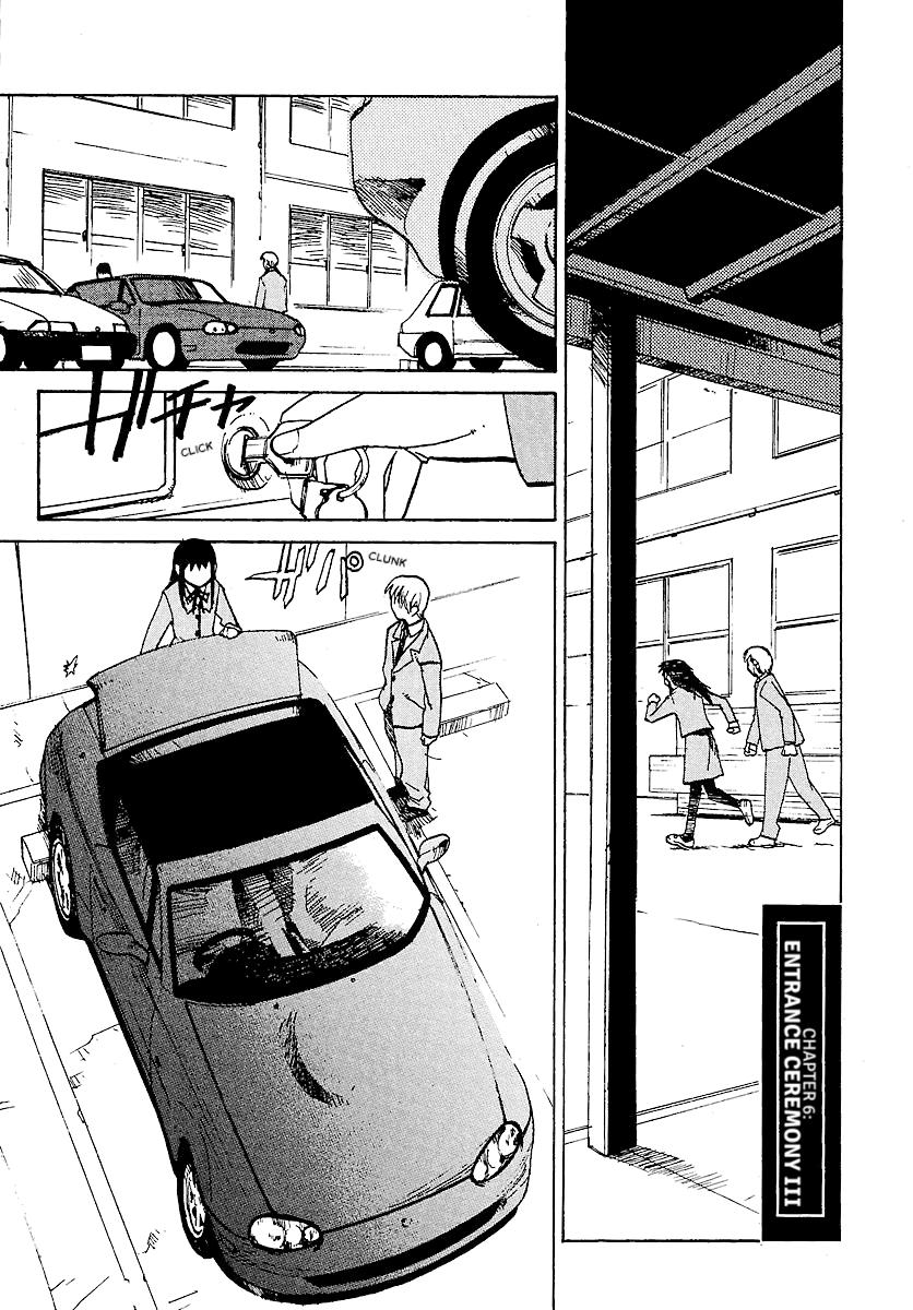 Shrine of the Morning Mist Chapter 6 page 41 - 