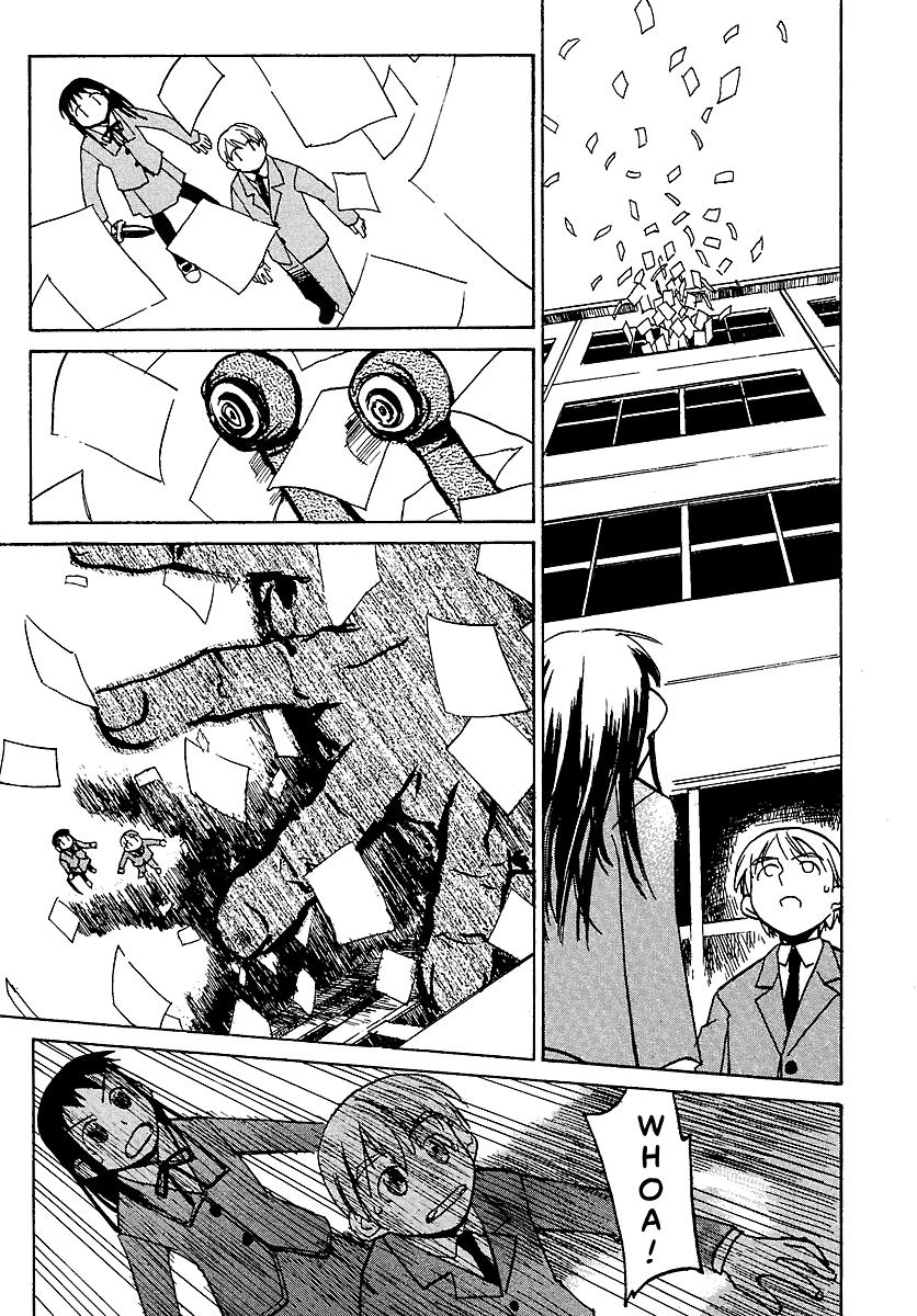 Shrine of the Morning Mist Chapter 6 page 43 - 