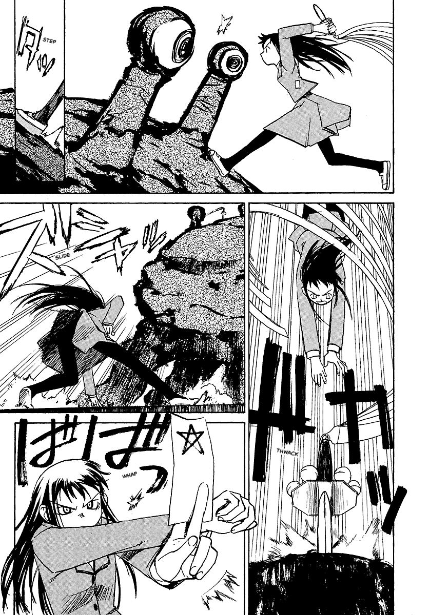 Shrine of the Morning Mist Chapter 6 page 46 - 