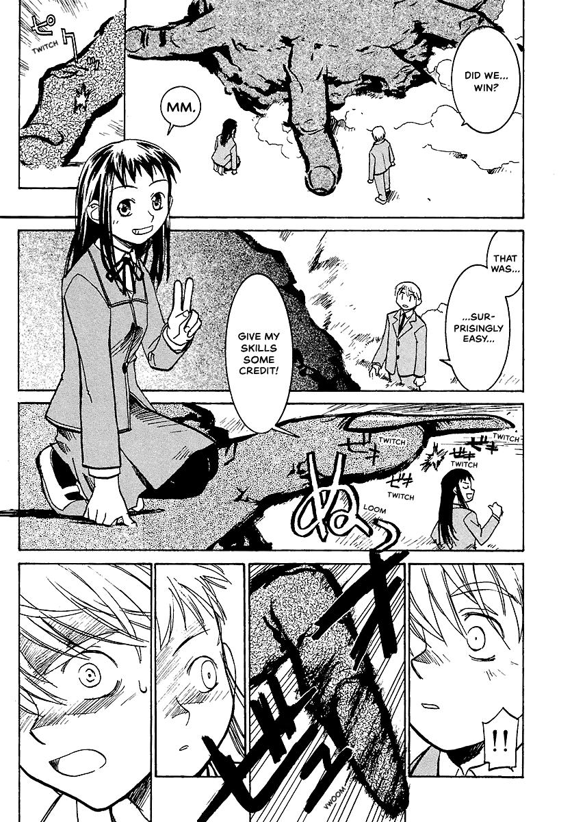 Shrine of the Morning Mist Chapter 6 page 48 - 