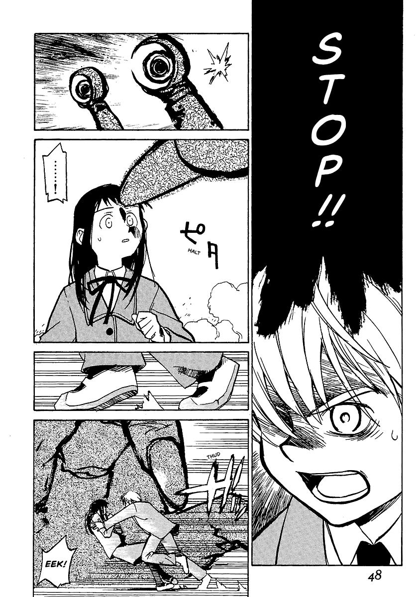 Shrine of the Morning Mist Chapter 6 page 49 - 