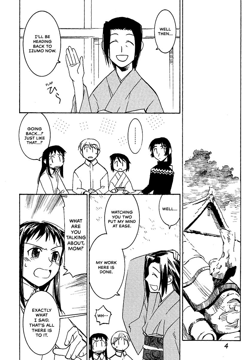 Shrine of the Morning Mist Chapter 6 page 6 - 