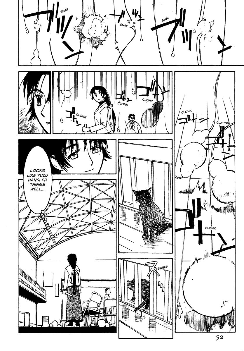 Shrine of the Morning Mist Chapter 6 page 53 - 