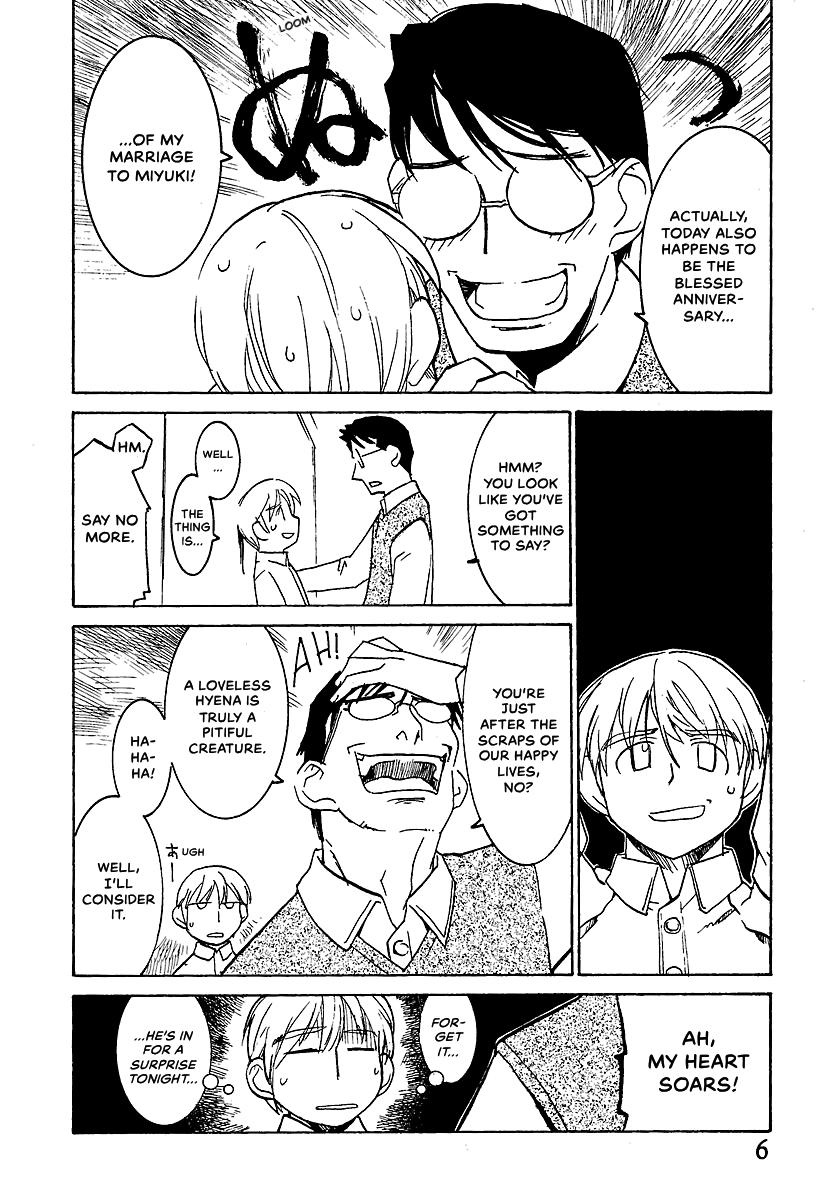 Shrine of the Morning Mist Chapter 6 page 8 - 
