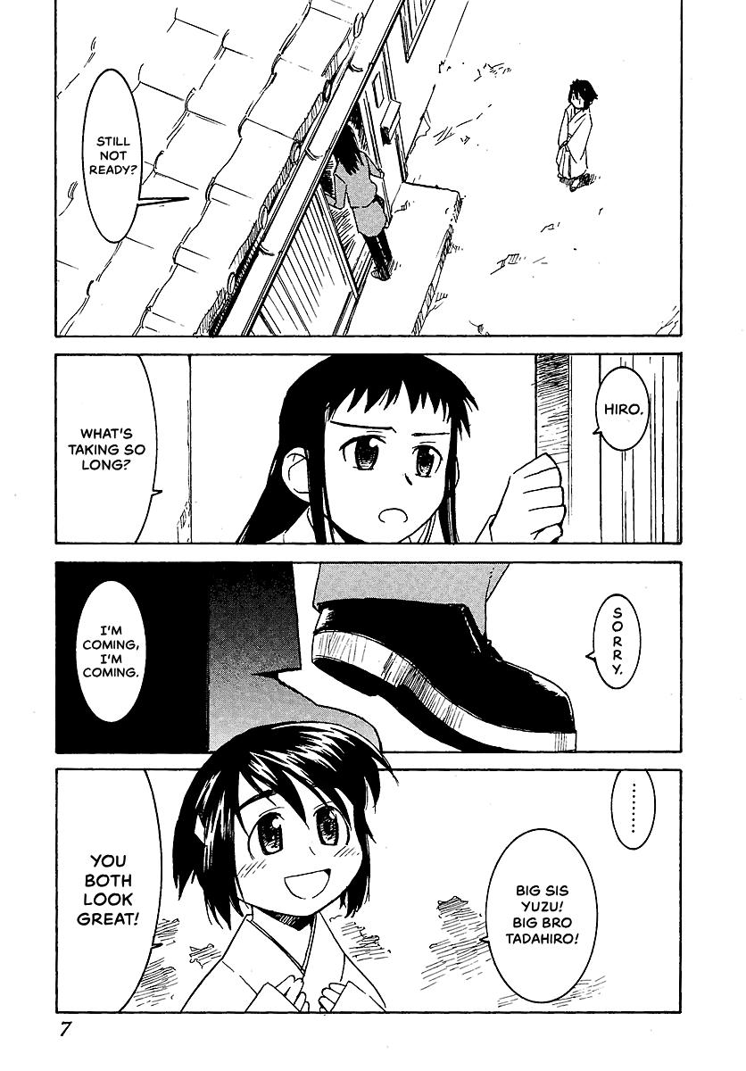 Shrine of the Morning Mist Chapter 6 page 9 - 