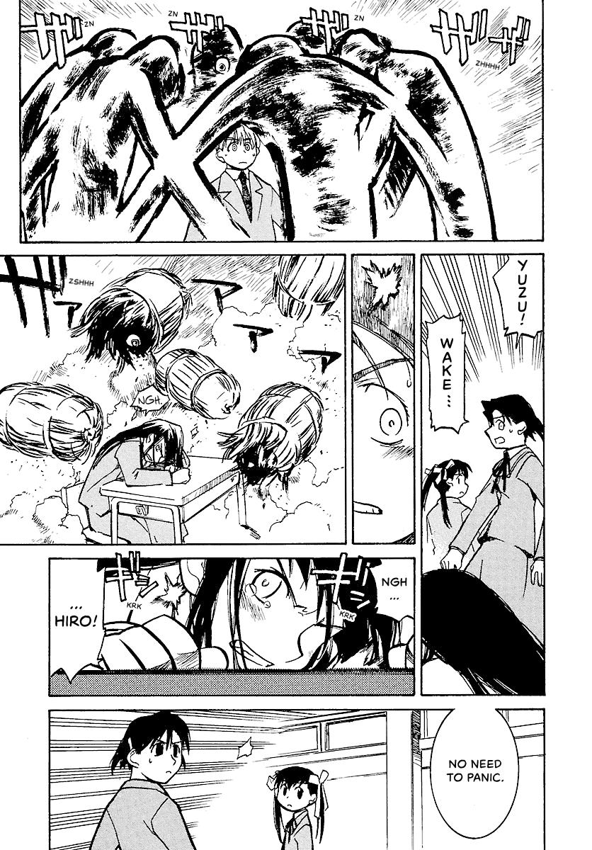 Shrine of the Morning Mist Chapter 7 page 11 - 