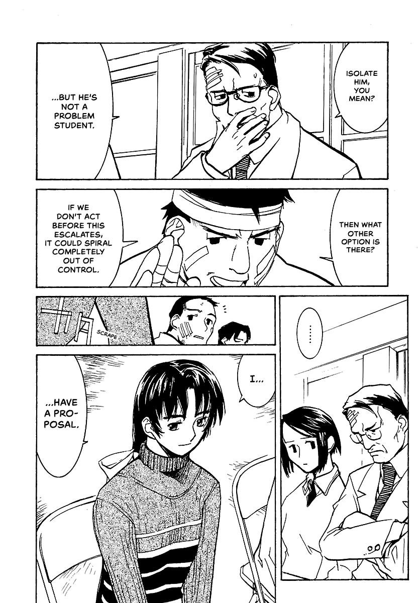 Shrine of the Morning Mist Chapter 7 page 18 - 