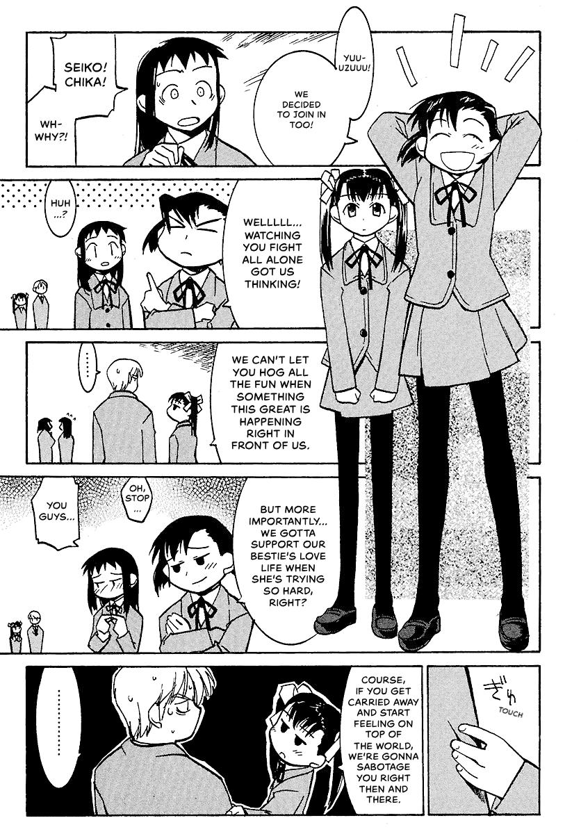 Shrine of the Morning Mist Chapter 7 page 29 - 