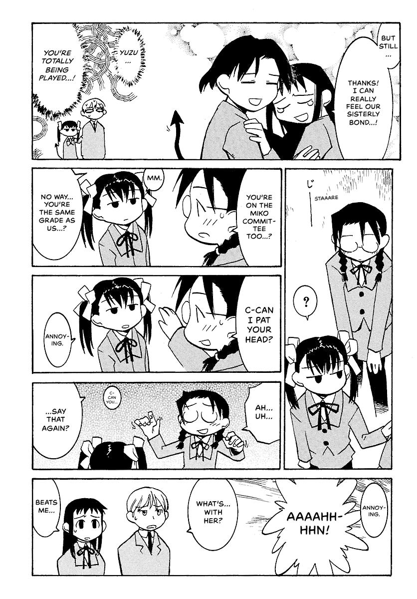 Shrine of the Morning Mist Chapter 7 page 30 - 