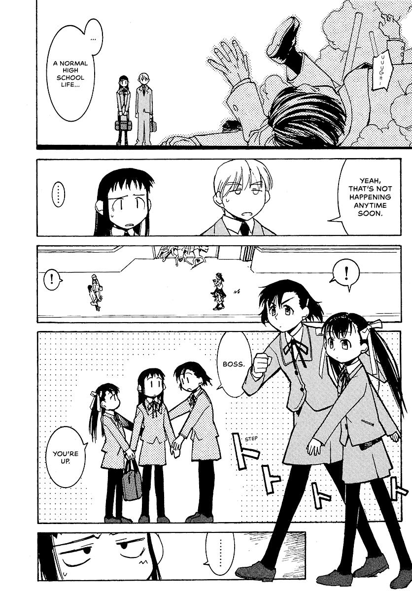 Shrine of the Morning Mist Chapter 7 page 4 - 