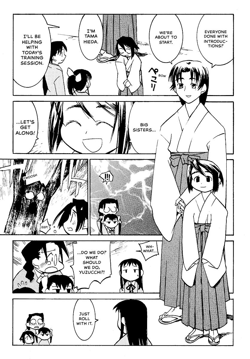 Shrine of the Morning Mist Chapter 7 page 31 - 