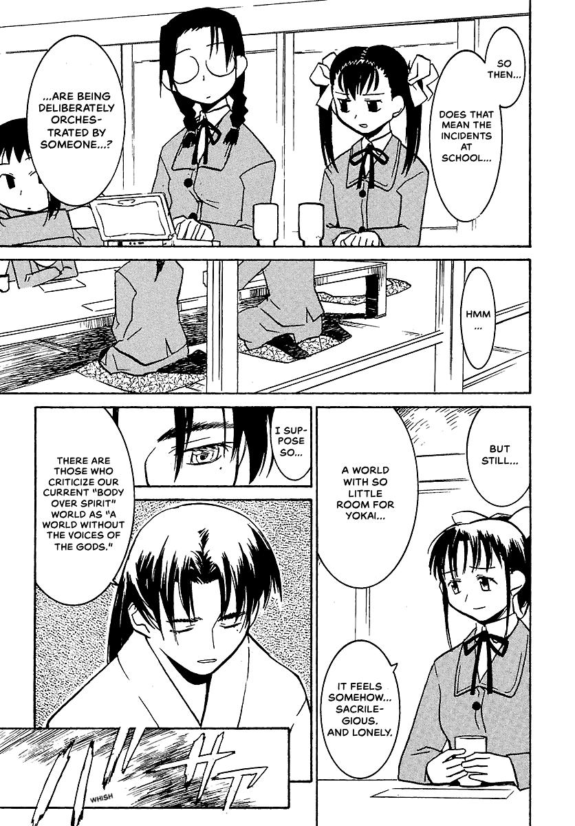 Shrine of the Morning Mist Chapter 7 page 35 - 