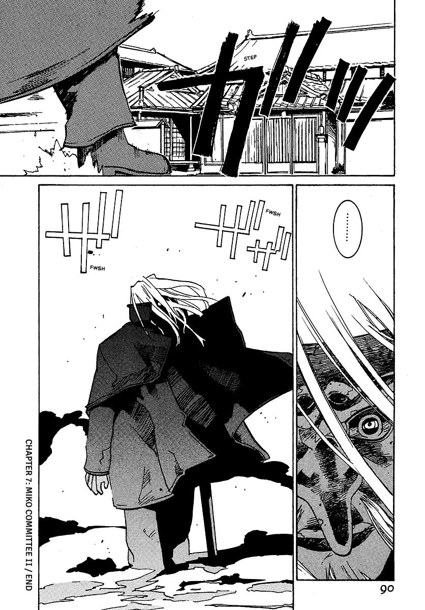 Shrine of the Morning Mist Chapter 7 page 36 - 