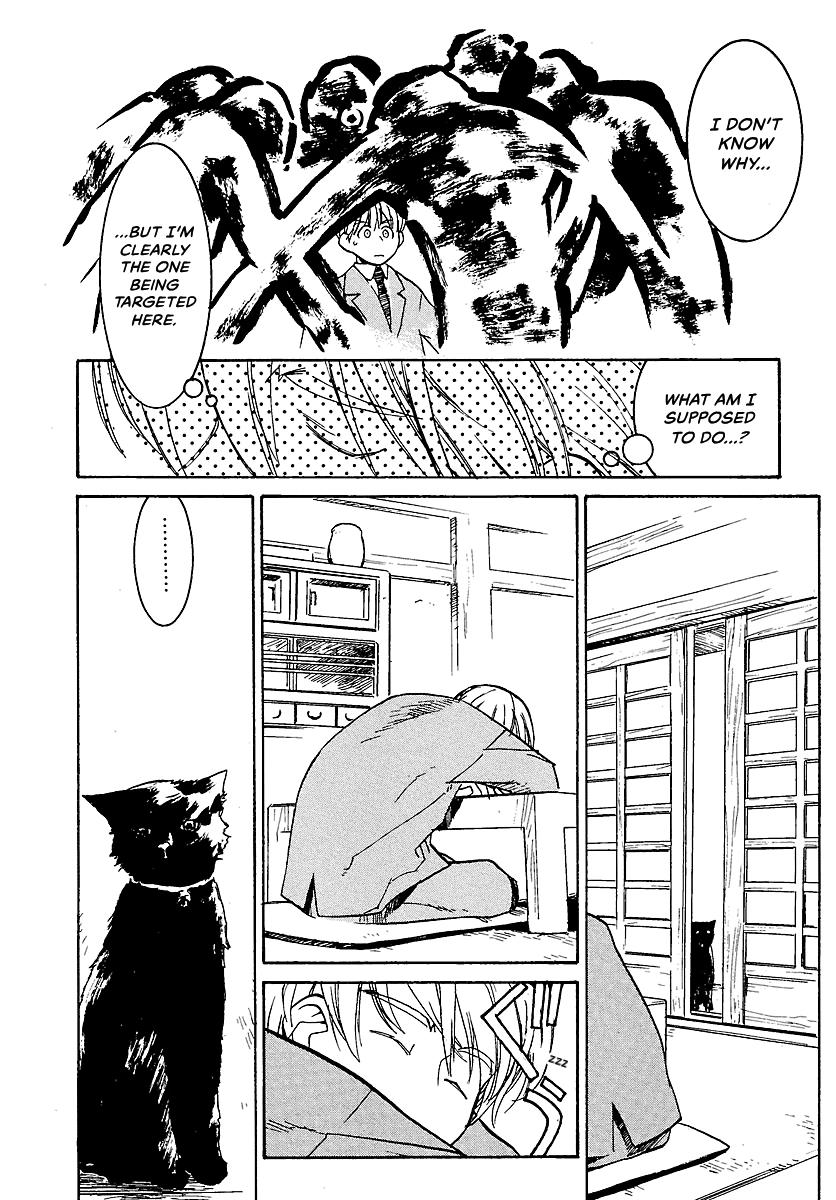 Shrine of the Morning Mist Chapter 7 page 38 - 