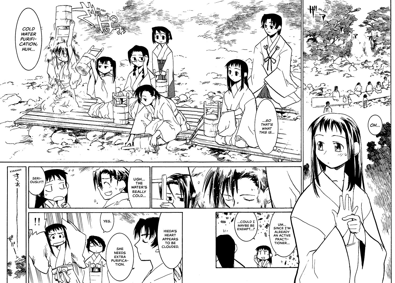 Shrine of the Morning Mist Chapter 7 page 40 - 