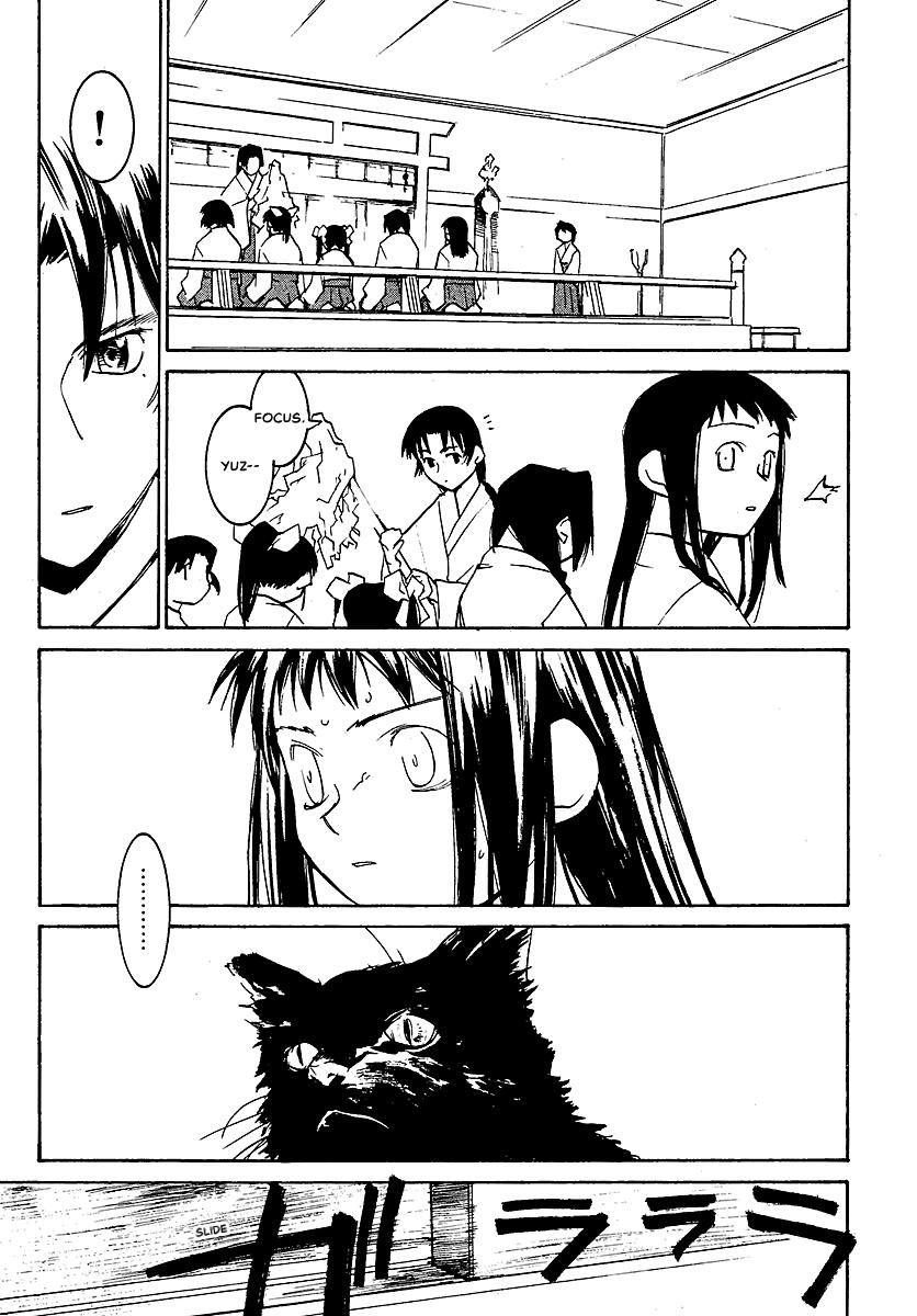 Shrine of the Morning Mist Chapter 7 page 42 - 