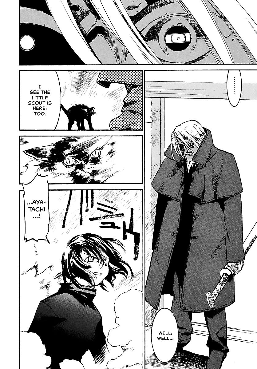 Shrine of the Morning Mist Chapter 7 page 43 - 
