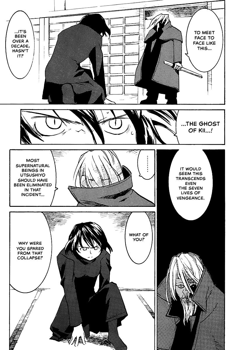 Shrine of the Morning Mist Chapter 7 page 44 - 