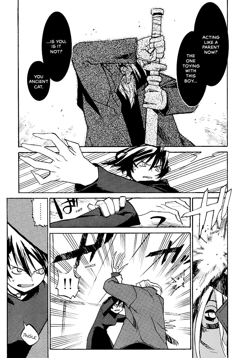 Shrine of the Morning Mist Chapter 7 page 46 - 