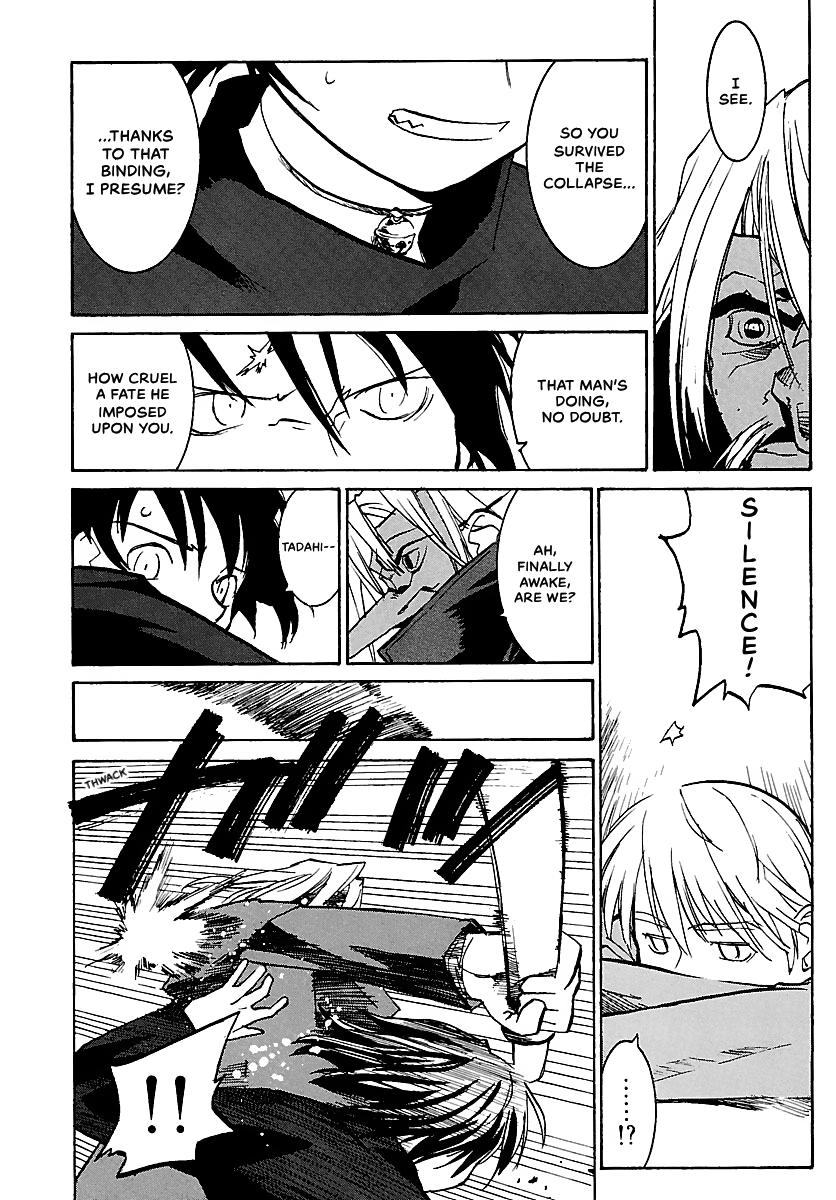 Shrine of the Morning Mist Chapter 7 page 47 - 