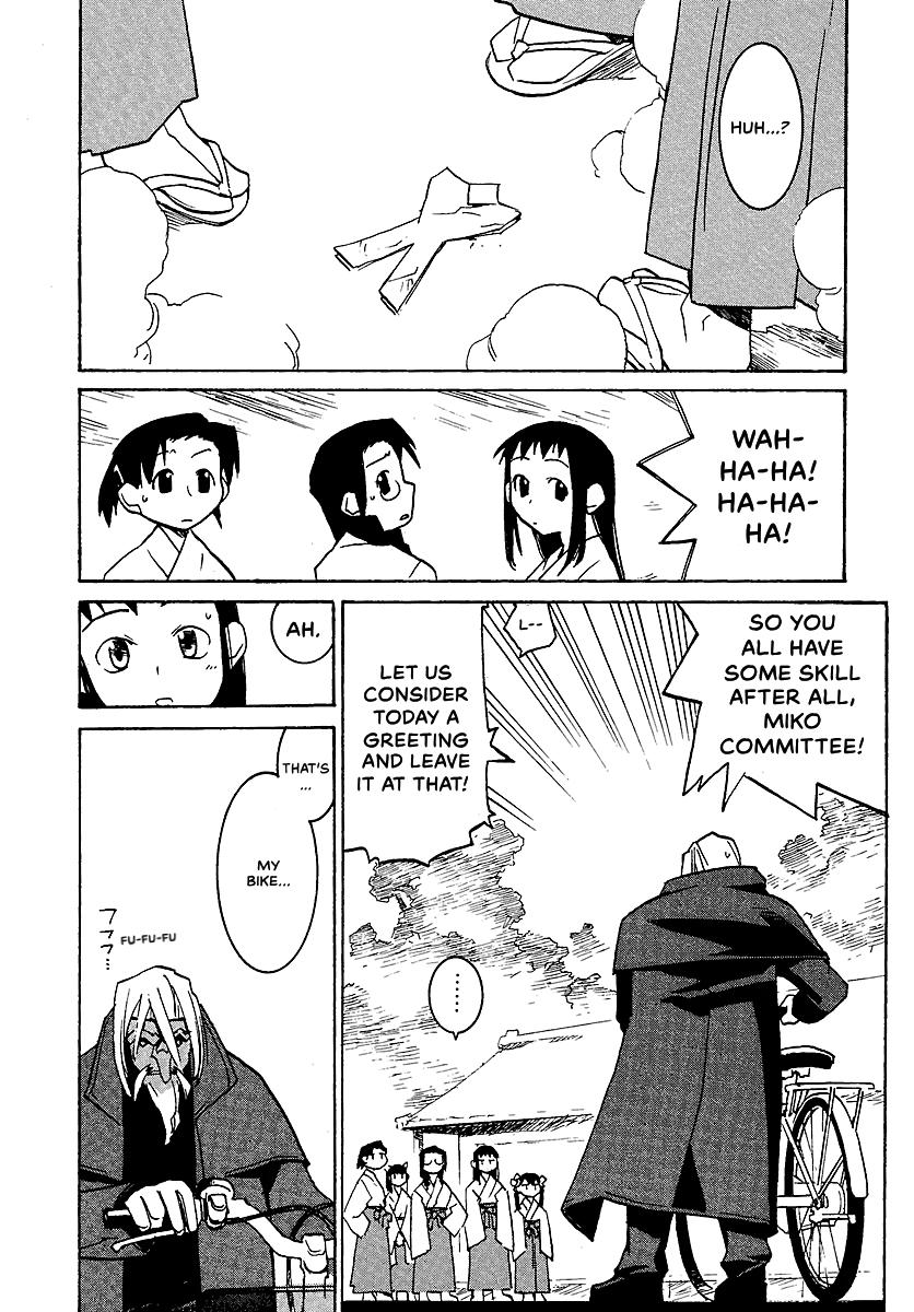 Shrine of the Morning Mist Chapter 7 page 52 - 