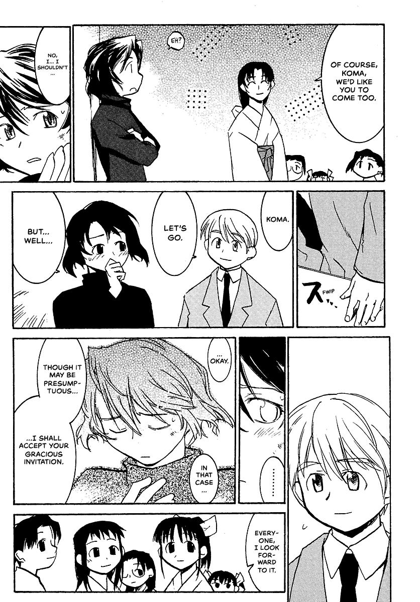 Shrine of the Morning Mist Chapter 7 page 55 - 