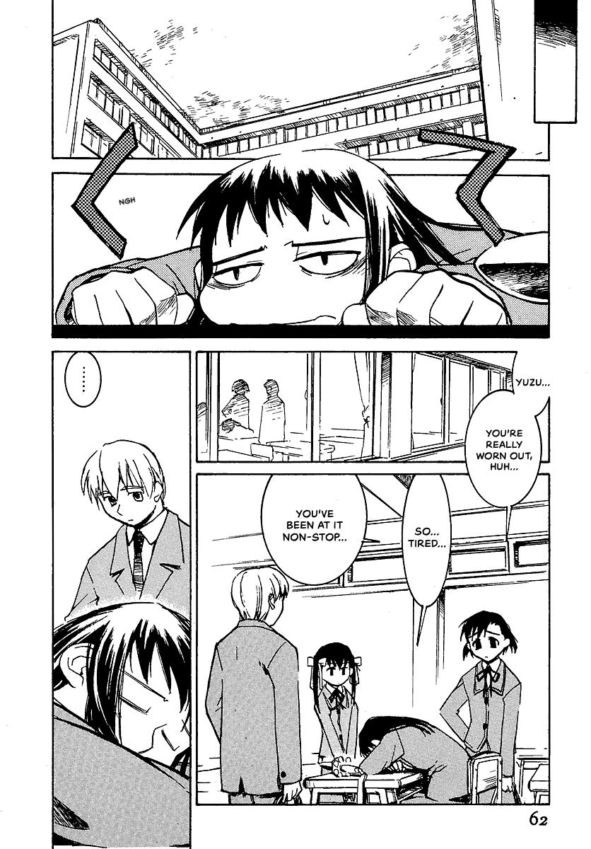 Shrine of the Morning Mist Chapter 7 page 8 - 