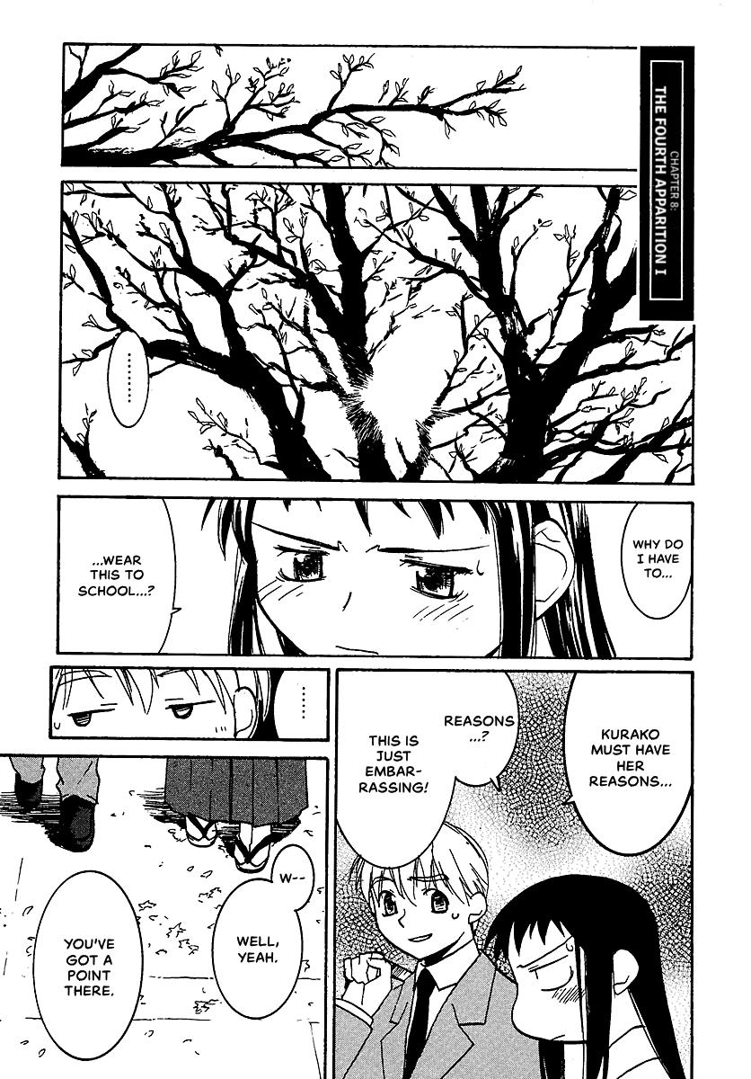 Shrine of the Morning Mist Chapter 8 page 1 - 