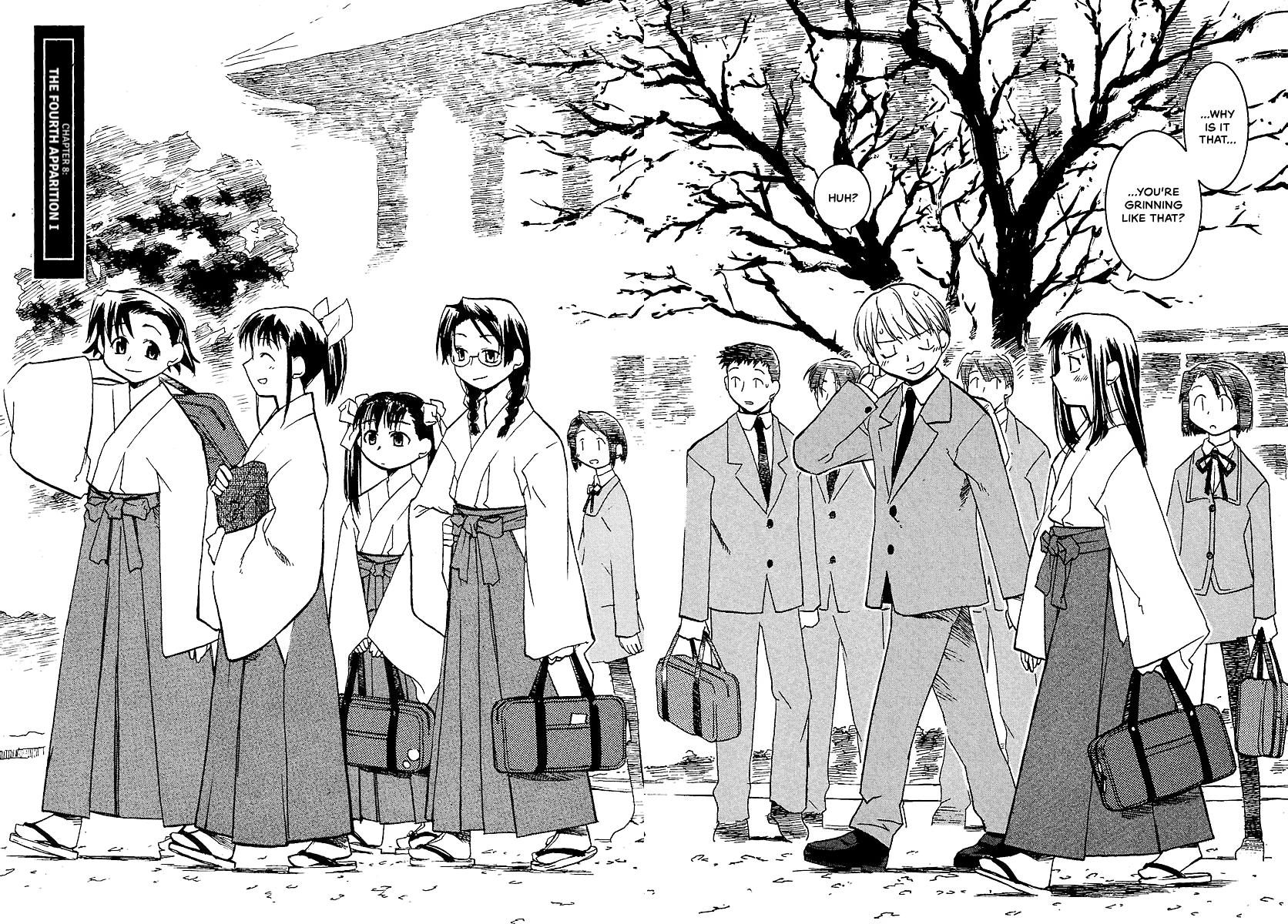 Shrine of the Morning Mist Chapter 8 page 2 - 