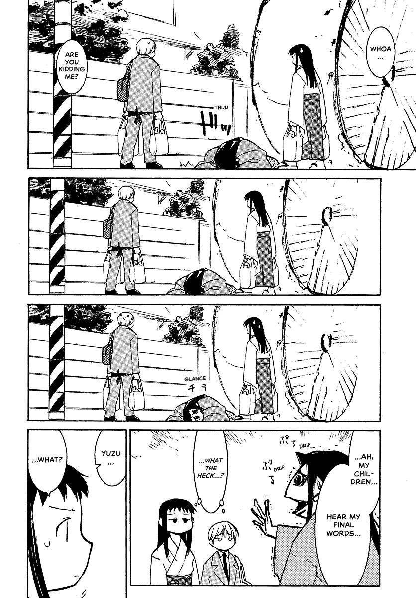 Shrine of the Morning Mist Chapter 8 page 23 - 