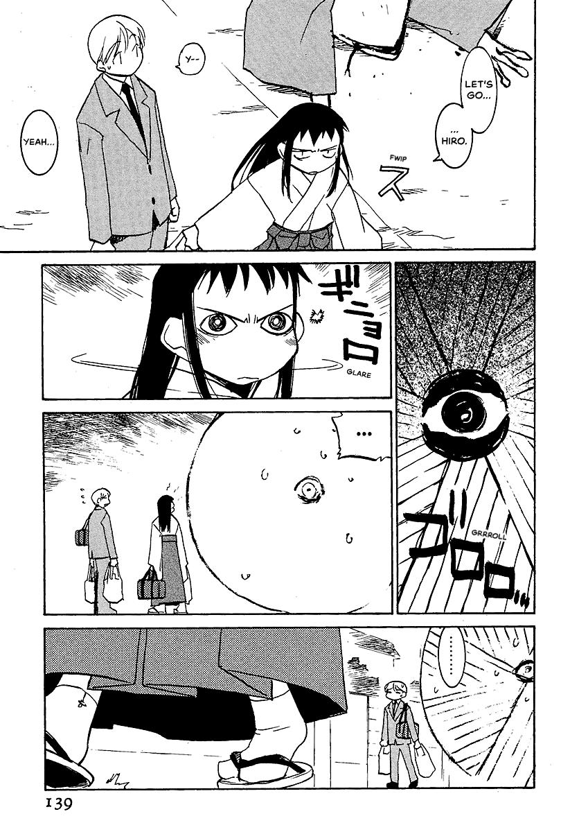 Shrine of the Morning Mist Chapter 8 page 26 - 