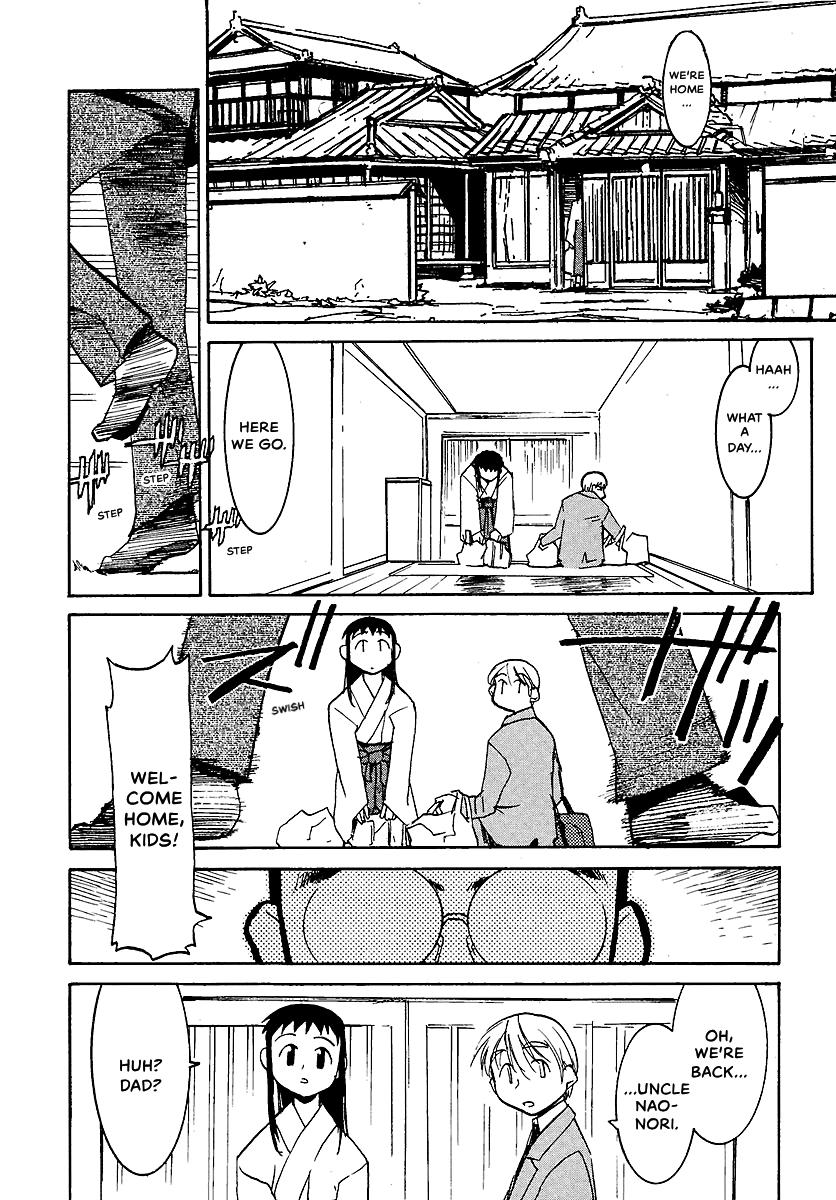 Shrine of the Morning Mist Chapter 8 page 27 - 