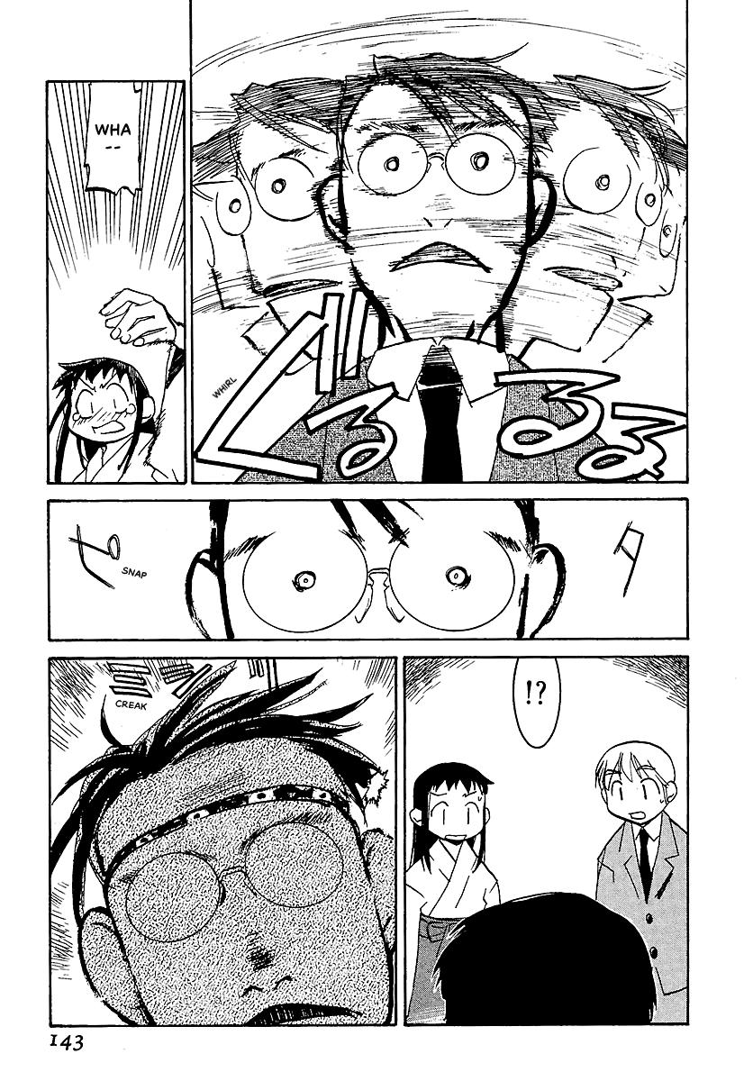 Shrine of the Morning Mist Chapter 8 page 30 - 