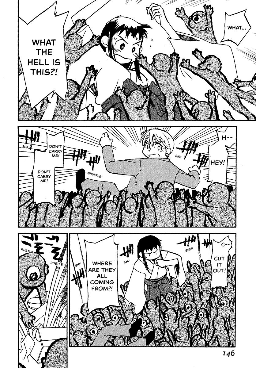 Shrine of the Morning Mist Chapter 8 page 32 - 