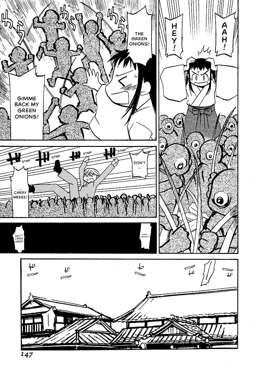 Shrine of the Morning Mist Chapter 8 page 33 - 
